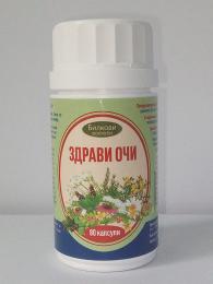 “БИЛКО-ЗДРАВИ ОЧИ“