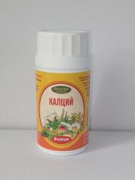 “БИЛКО - КАЛЦИЙ ”